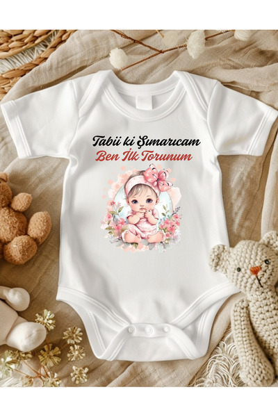 lupi ياسلي بيبين زيبين