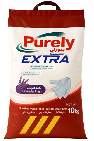 Purely Laundry detergent powder with high foam, 10 kg | Refreshing lavender s...