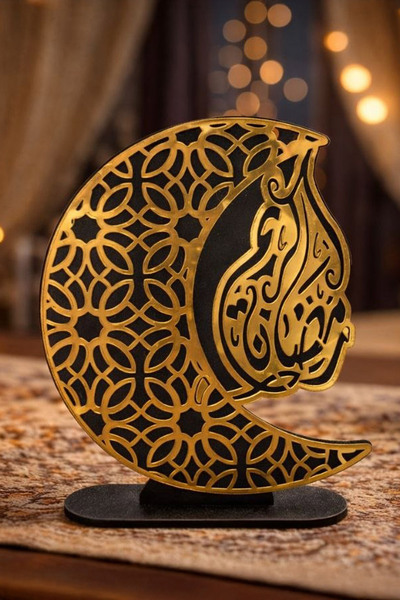 MUSK STORE Ramazan 20 cm Plexi Ornament Hilali Model Plexi Coated