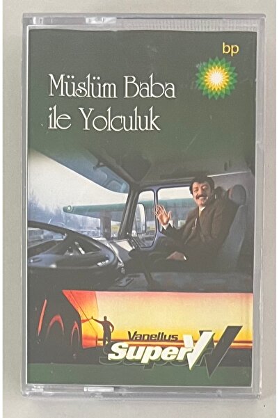 Universal Müzik كاسيت رحلة مع مولوبي بابا