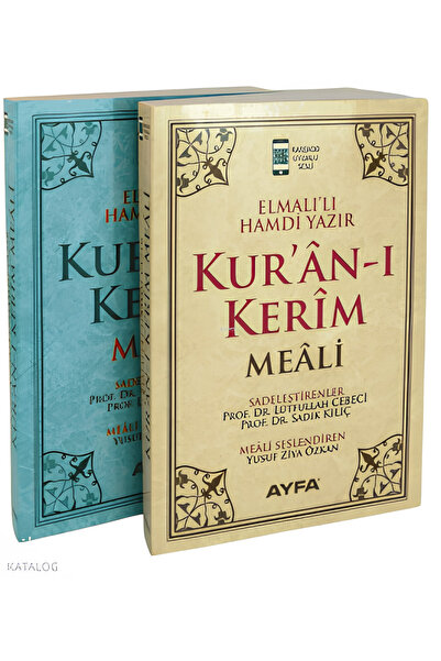 Ayfa Basın Yayın Elmalılı Hamdi Yazır Kur'an-ı Kerim Meali ( Sadece Meal 20x2...