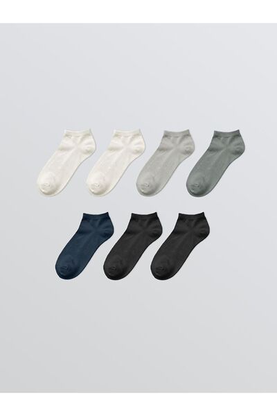 LC Waikiki Men's Sneaker Socks 7 Pack