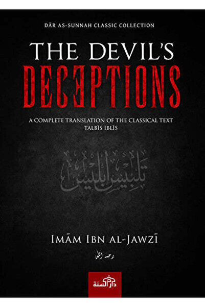 Dar as sunnah The Devil’s Deceptions