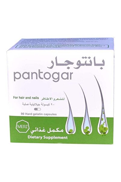 pantogar علاج خاص للشعر والأظافر