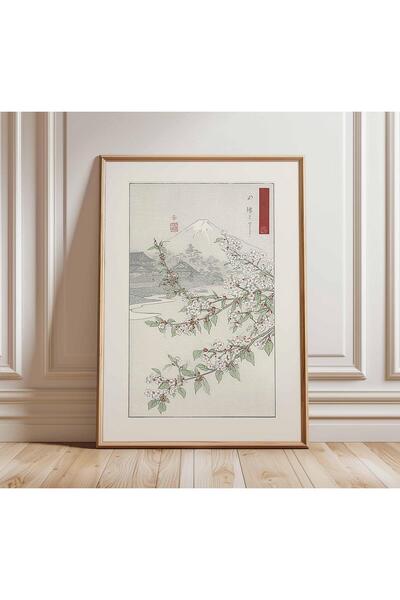 NinaStore Japon Kiraz Çiçeği Duvar Sanatı, Vintage Ukiyo-e Tarzı Baskı, Asya ...