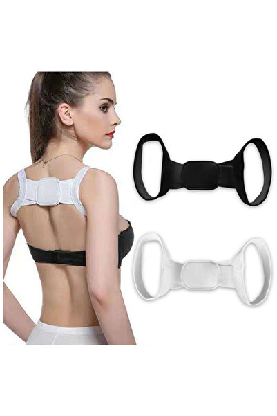 DRAMA HOME Two pieces of posture corrector belt for the body, shoulders, and ...