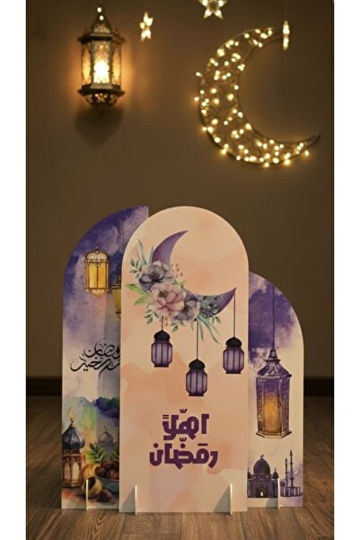 TFASSEL Ramadan display stand (tripartite)
