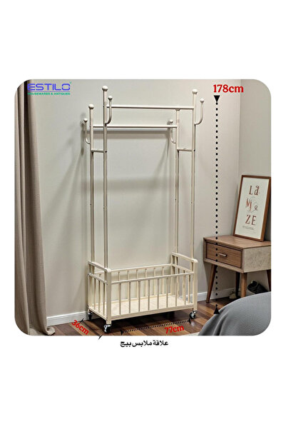 VALUE Luxury metal clothes hanger with wheels - a clothes organizer with a mo...