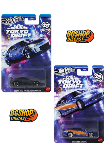 HOT WHEELS Fast & Furious Tokyo Drift NISSAN SILVIA (S15) - Nissan 350Z Custo...