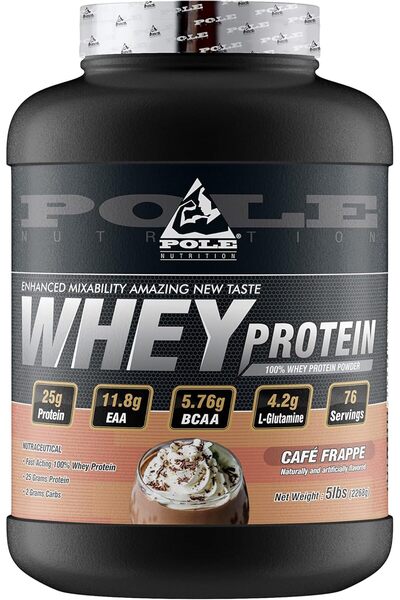 Pole Nutrition قهوة فرابيه ببروتين مصل اللبن