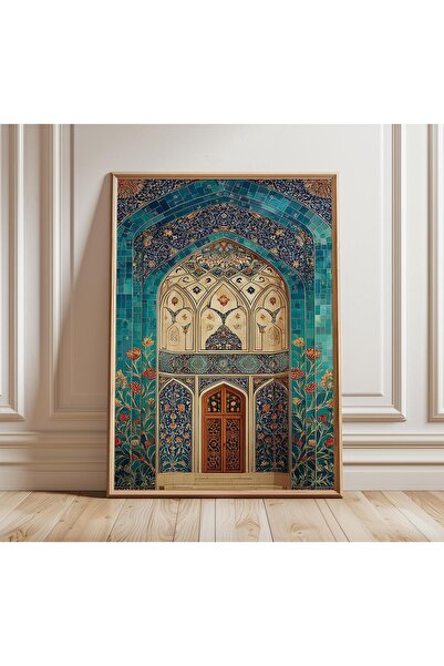 NinaStore İran Çini Sanatı Baskısı İslami Mimari Duvar Sanatı Oryantal Geomet...