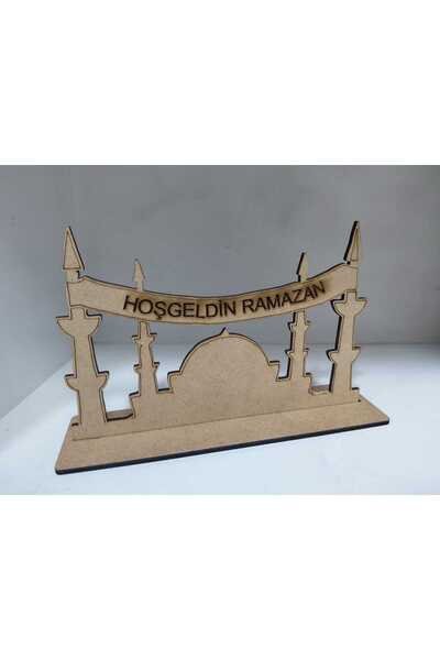KAĞAN SÜS ramazan temalı ahşap boyama