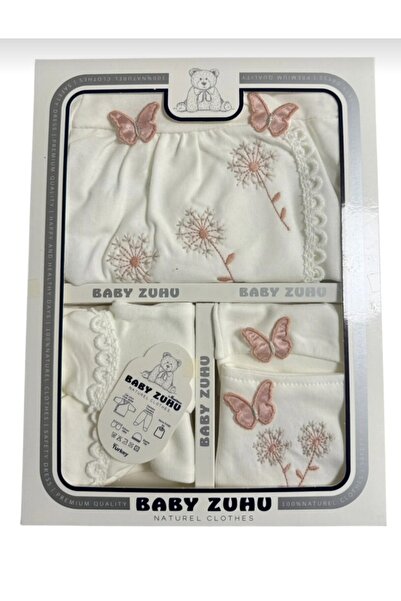 BABY ZUHU 5 قطع خروج من المستشفى