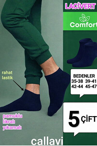 CALLAVI Navy Blue Booties Combed Cotton Socks