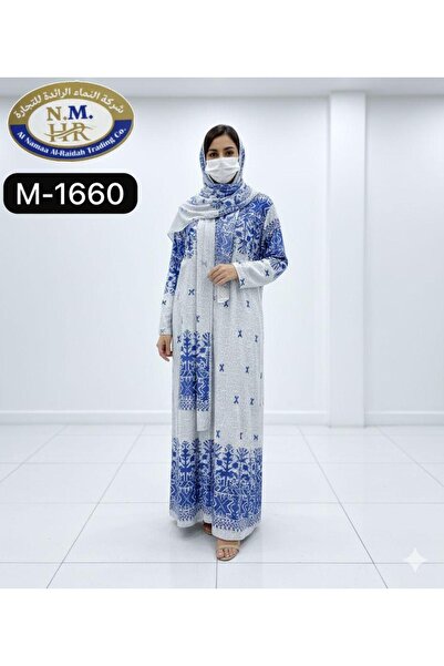 ALnama Women's prayer shawl, one size