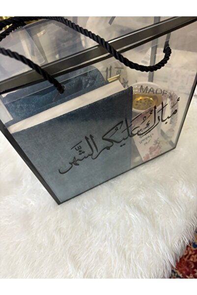 NO BRAND توزيعات رمضانية فاخرة – مصحف مخملي مع مبخرة ومسبحة