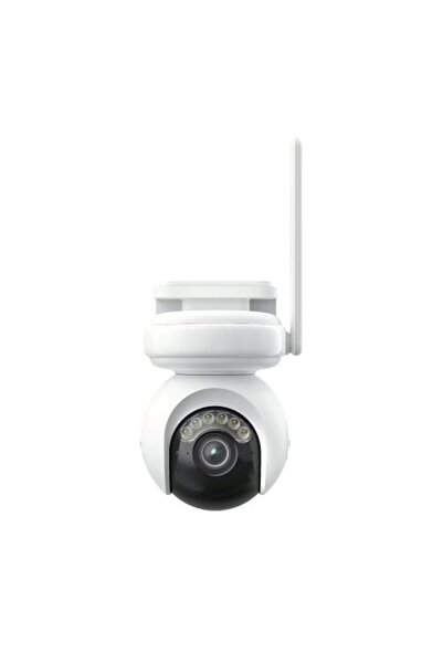 ReoLink ALTAS Series B660 camera