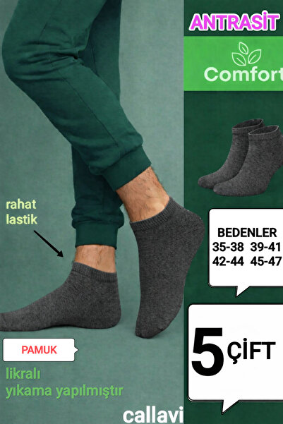 CALLAVI Anthracite Booties Combed Cotton Socks