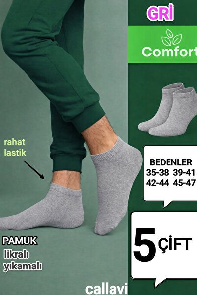 CALLAVI Gray Booties Combed Cotton Socks
