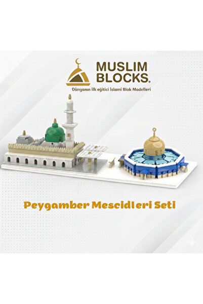 MuslimBlocks Peygamberler Mescidi(İslami Yapı Blok)