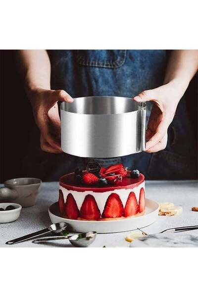 Smart Kitchen حلقة كيك دائرية قابلة للتعديل مصنوعة من الفولاذ المقاوم للصدأ