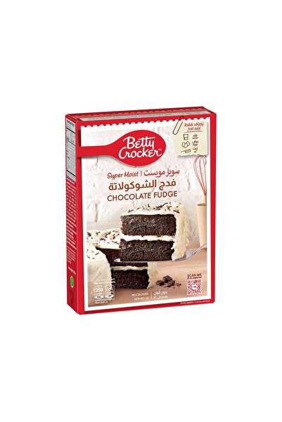 BETTY CROCKER مزيج كيكة فادج الشوكولاتة فائقة الرطوبة