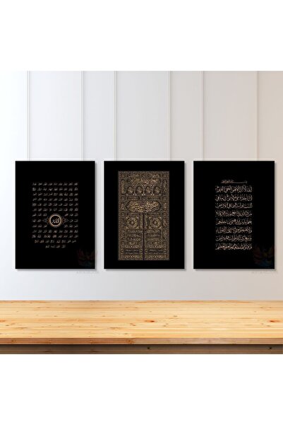 Artarilion Dikey 3'lü Kanvas Tablo Seti Esma-ül Hüsna Kabe Kapısı Ayetel Kürs...