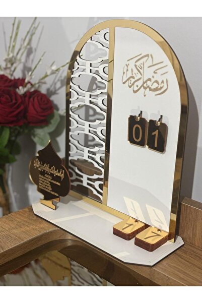OBLİVİON Ramazan Takvimi Masaüstü Dekor 22x28 cm | MDF Pleksi Gold Detay | Gün Değiştirilebilir