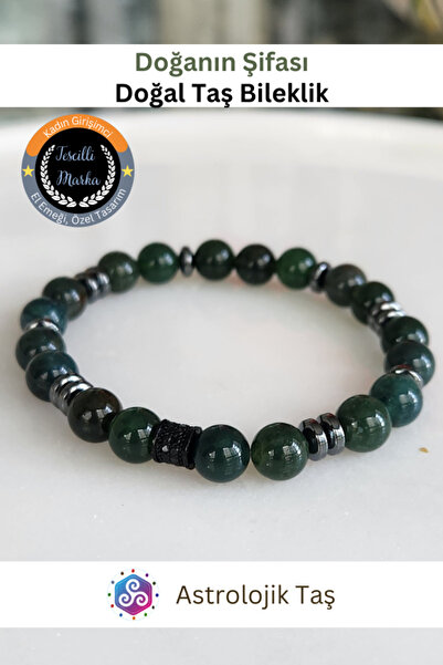astro stone سوار من الأحجار الطبيعية من نيتشر هيلث - عقيق الطحالب والهيماتيت