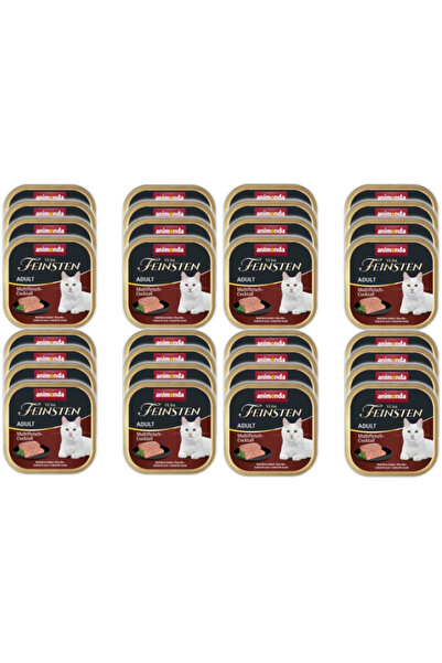 Other Hrană umedă pentru pisici ANIMONDA Vom Feinsten Classic MEAT MIX 32x100g