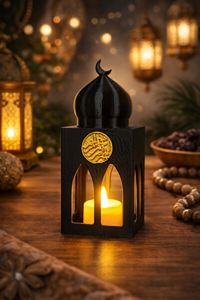 Root Made Kubbeli Mescit Bismillah Yazılı Tealight Mumluk – Ramazan & İslami ...