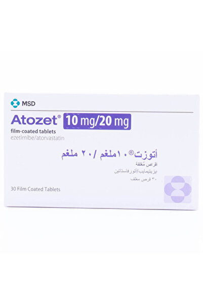 PHARMACARE Ezetimibe Atorvastatin 10 mg / 20 mg