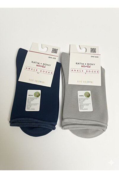 Katia&Bony Women's 2-Piece Elasticless Modal Fabric Thin Socks