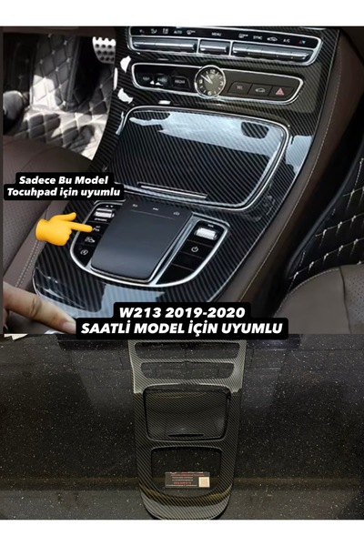 kaytaz MERCEDES W213 GÖĞÜS SİYAH KAPLAMA 2016-2018 SAATLİ MODEL