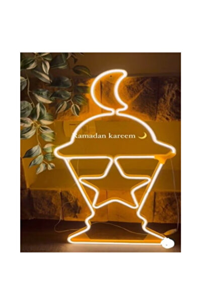 LAOBAN New Ramadan Mubarak Wall Tree Hanging Flexible Plastic Led Neon Light ...