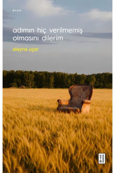 Marvel أتمنى أن لا يتم إجراء خطوة ما أفعلها أبدًا