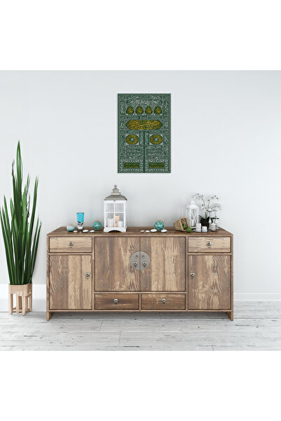 KanvasSepeti Pictură murală cu acoperirea Sacroasei Kaaba - Decor religios is...