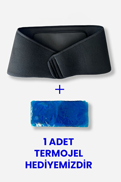 ALEXANDER HUD حزام البطن للحوامل بعد العملية الجراحية من تيرموجيل هدية، حزام ...