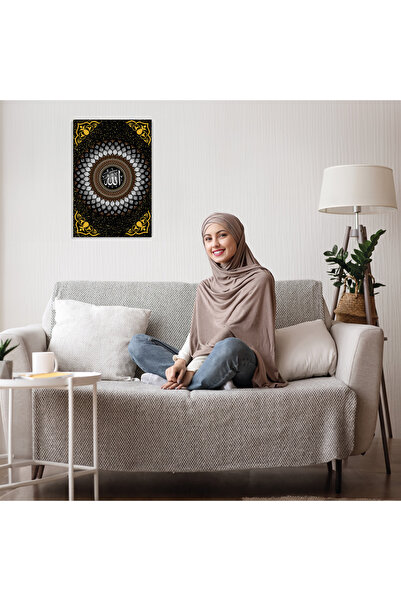 KanvasSepeti Esmaül Hüsna Wall Art - 99-те най-красиви имена на Аллах - Ислям...
