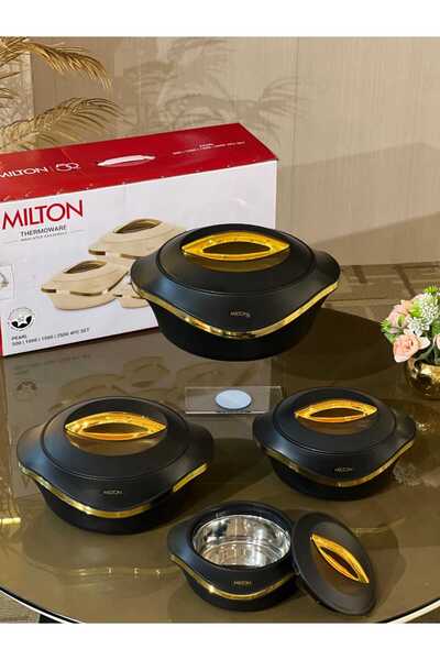 Generic Milton Oyster Insulated Casserole Set.