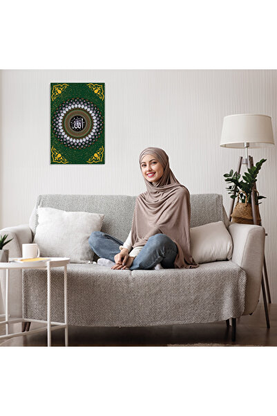 KanvasSepeti Esmaül Hüsna Wall Art - 99-те най-красиви имена на Аллах - Ислям...