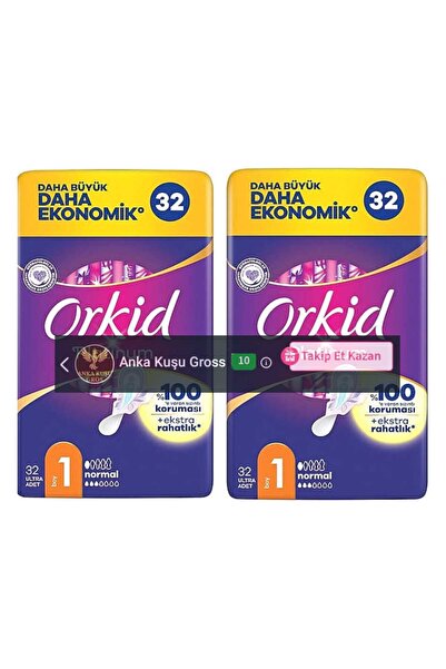Orkid Platinum No. 1 Four Pack Regular 32 Pieces X2 = 56 Pieces