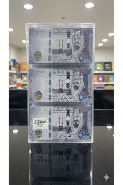 Boutique Eid envelopes