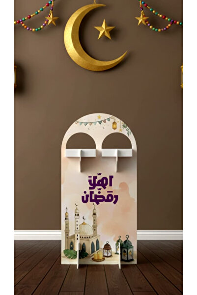 TFASSEL Ramadan display stand