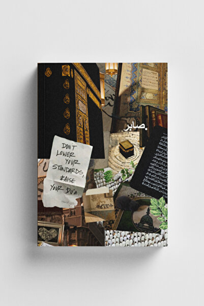 Bi Dünya Haber Kolaj Serisi 58 Sabır ve Dua İslami Defter (Ayet-Hadisli)