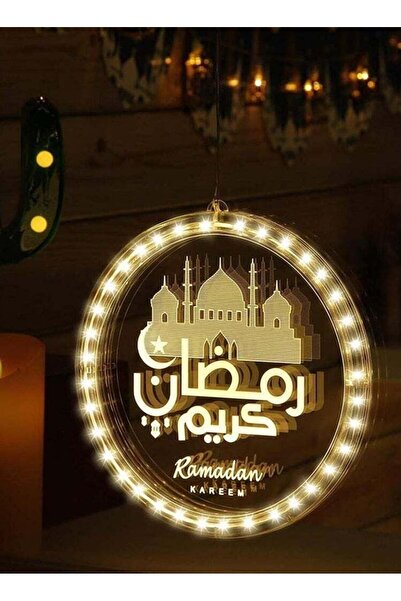 Fun Moment Lighting for the month of Ramadan