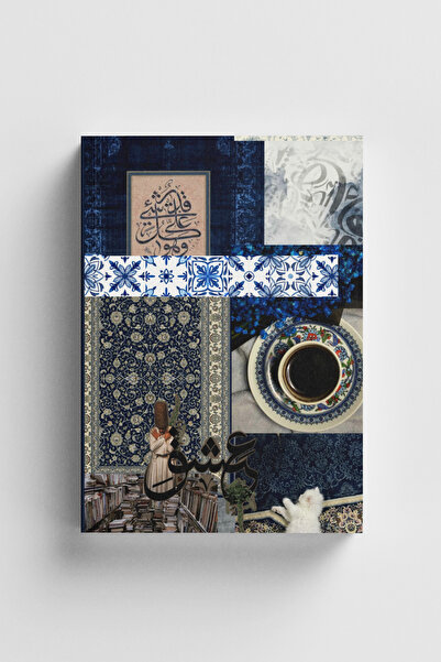 Bi Dünya Haber سلسلة الكولاج 9: دفتر ملاحظات صوفي إسلامي (آيات وحديث)