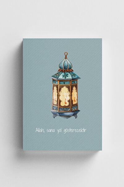 Bi Dünya Haber Allah, Sana Yol Gösterecektir İslami Defter (Ayet-Hadisli)