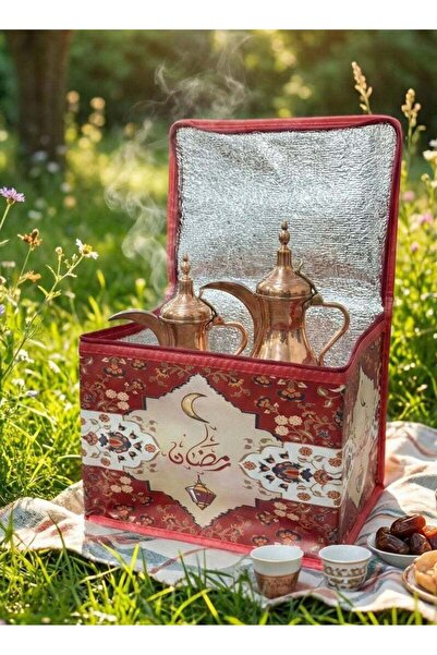 Fun Moment Insulated Picnic Basket with Ramadan Design