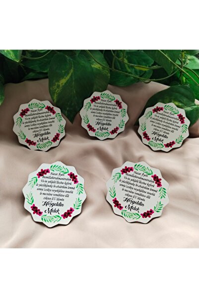 ZEKAAVM 10 قطع مطبوع مغناطيس خشبي لحفلات أعياد الميلاد وحفلات الختان